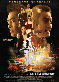 五十路亲子中出中文字幕